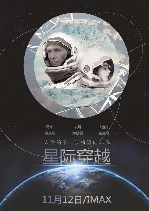 科罗拉多矿业学院文凭毕业证怎么仿制
